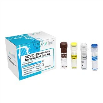 SARS-CoV-2 نیوکلک ایسڈ ٹیسٹ کٹ